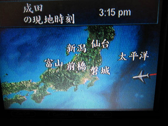 IMG_1342日本地図.JPG