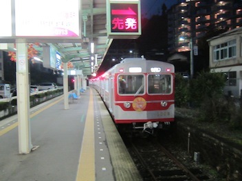 IMG_1543電車.JPG