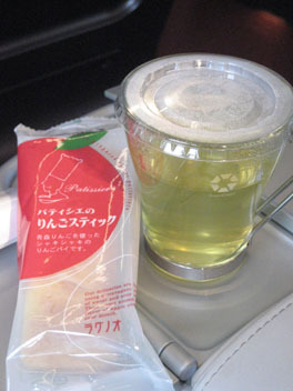 IMG_5032日本茶＆りんごスティック.jpg