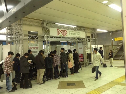 img_旧渋谷駅.jpg